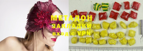 MDMA Premium VHQ Верея